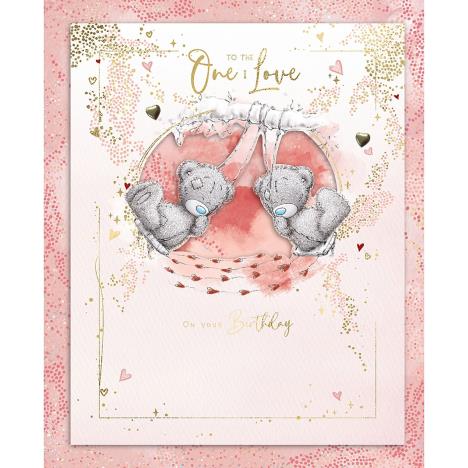 One I Love Me to You Bear Boxed Birthday Card £6.99